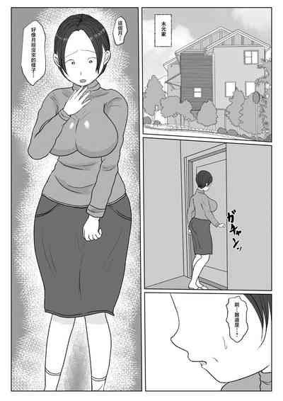 第57页图