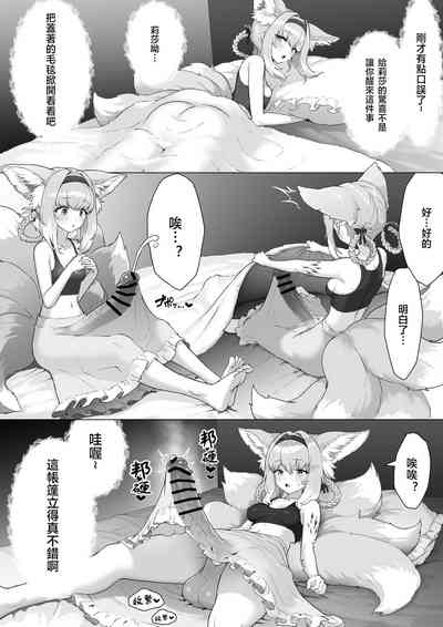 第13页图