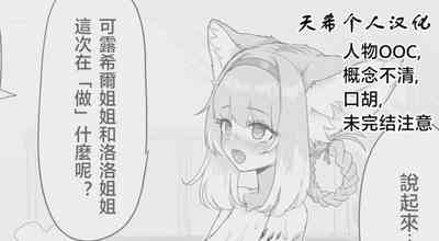 第1页图