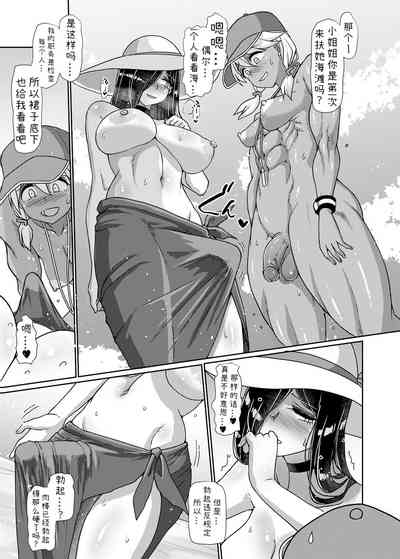 第5頁圖