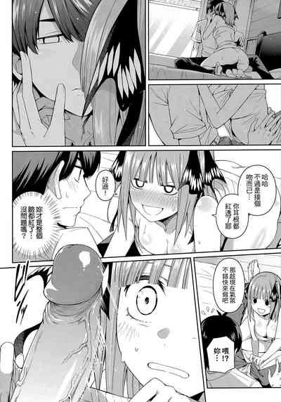 第21頁圖