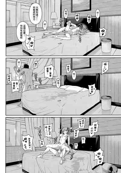 第33頁圖