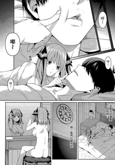 第37頁圖