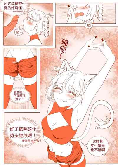 第13页图