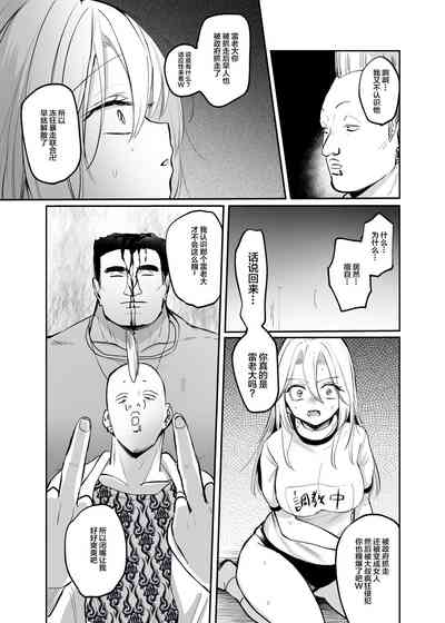 第25页图