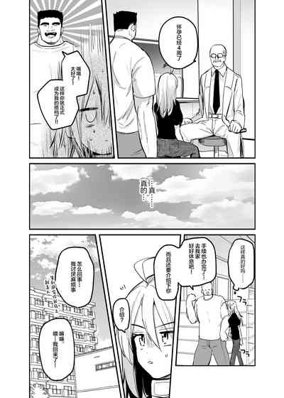 第45页图