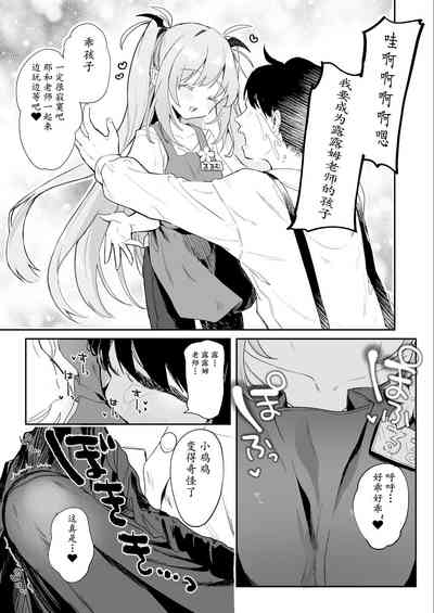 第5頁圖