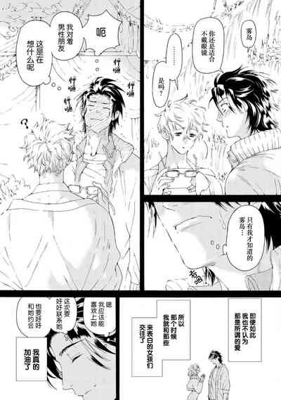 第117页图