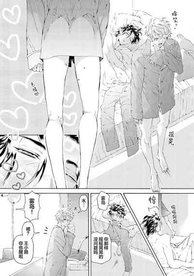 第129页图