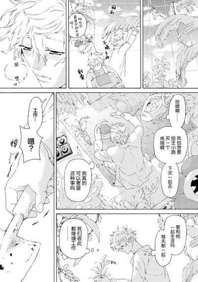 第149页图