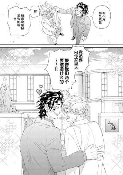 第153页图