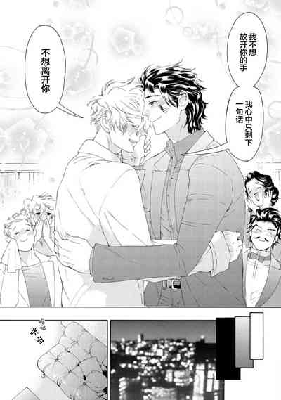 第161页图
