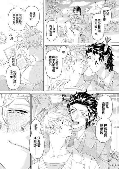 第173页图