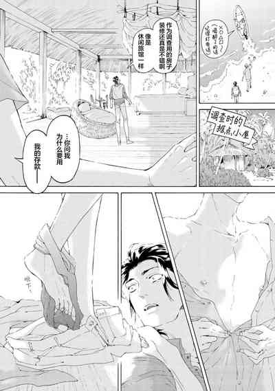 第177页图