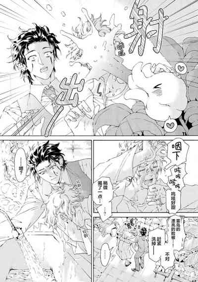 第17页图