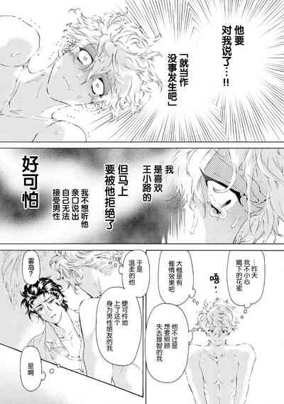 第41页图