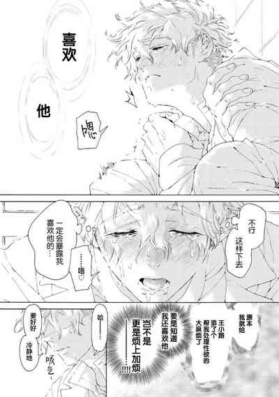 第53页图