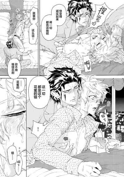 第89页图
