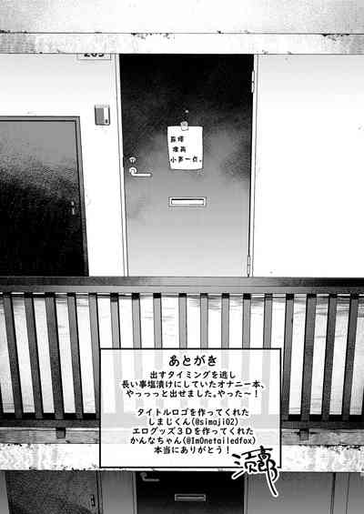 第45頁圖