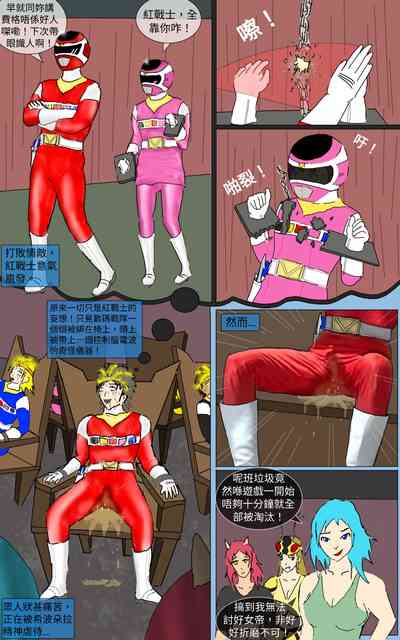 第5頁圖