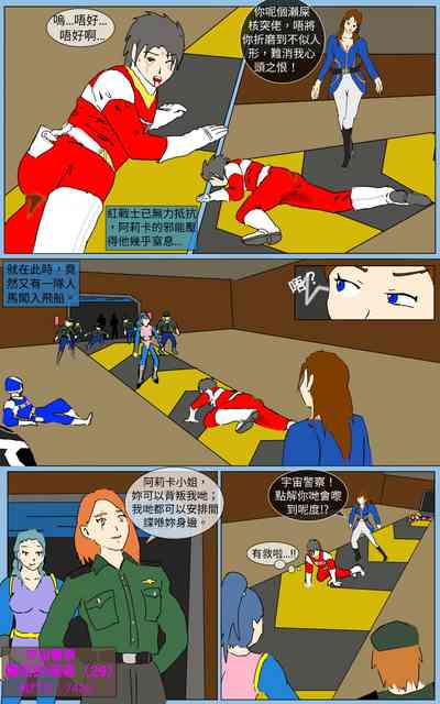 第25页图