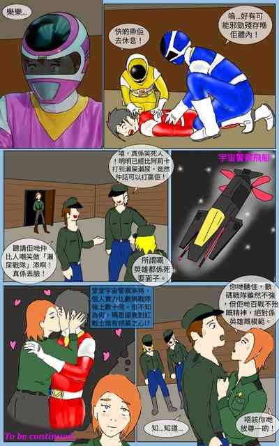 第33页图