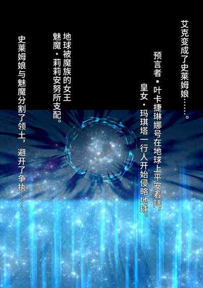 第37頁圖