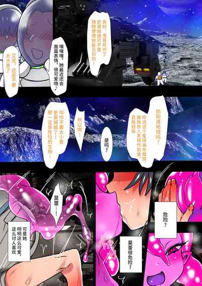 第5頁圖