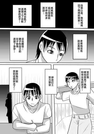 第45頁圖