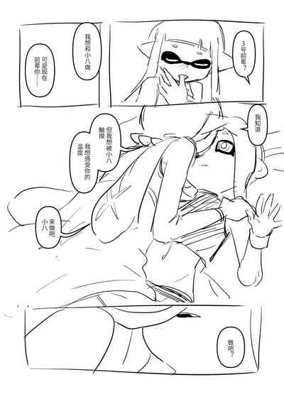 第13頁圖