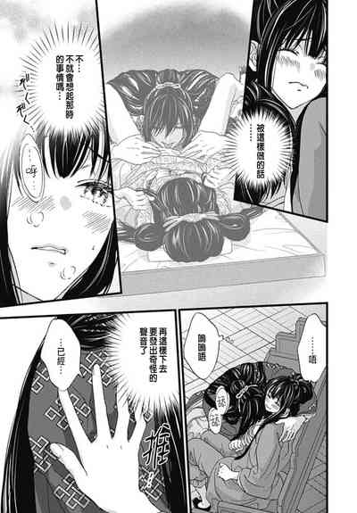 第97頁圖