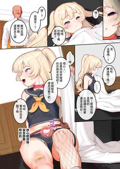第21頁圖
