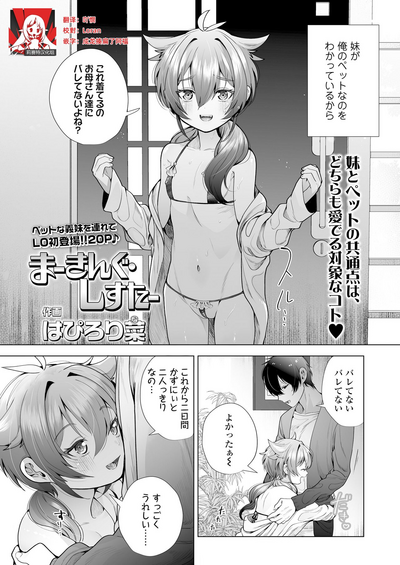 第1頁 封面 - HaSM.cc