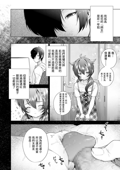 第9頁 封面 - HaSM.cc