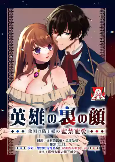 第1頁圖
