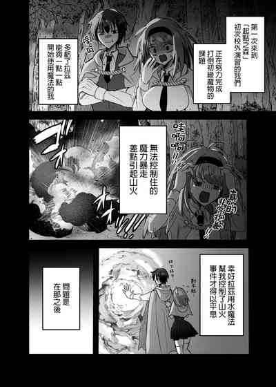 第37頁圖