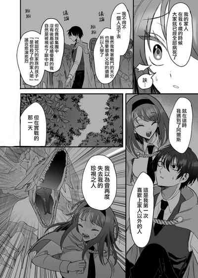 第45頁圖