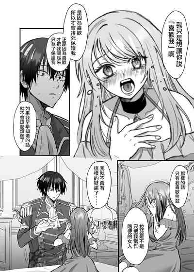 第49頁圖