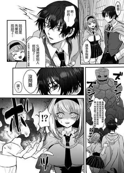 第73頁圖
