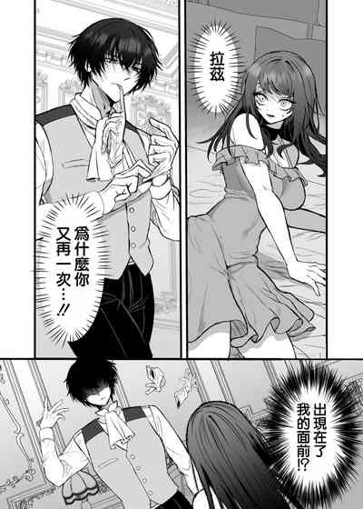 第9頁圖