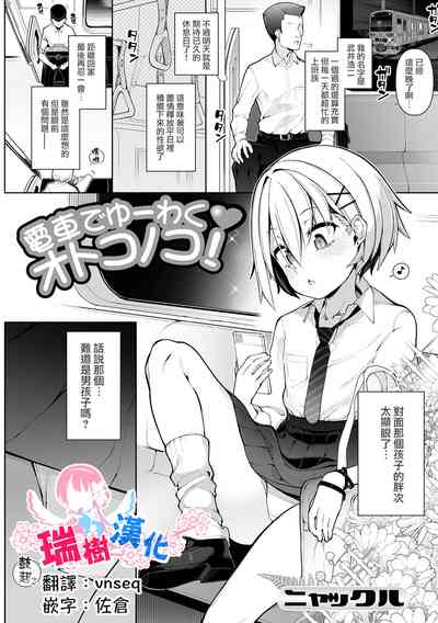 第1頁圖
