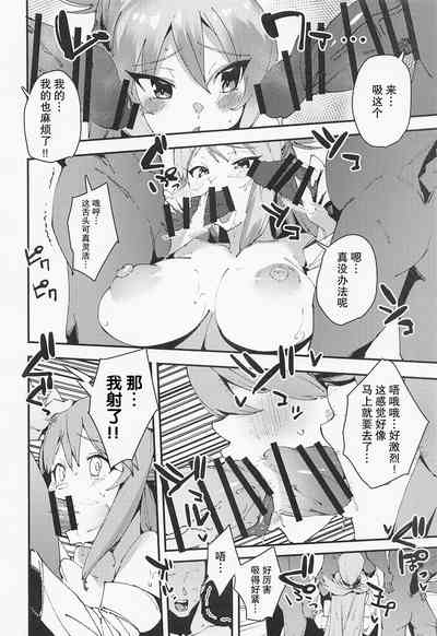 第13頁圖