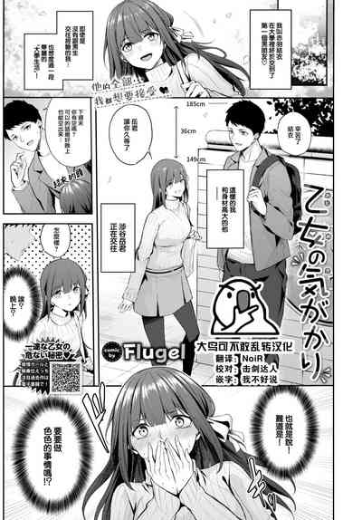 第1頁圖