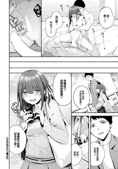 第21頁圖