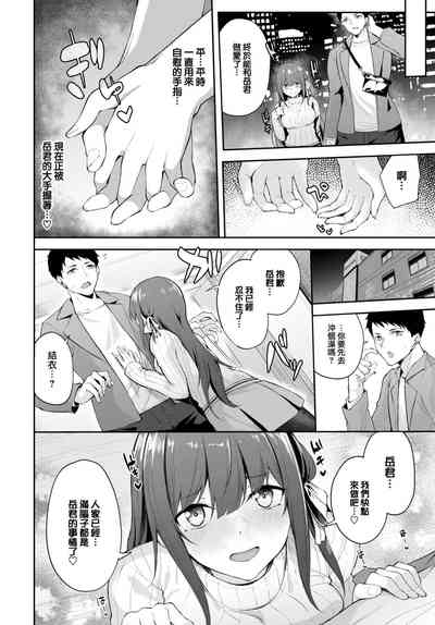 第9頁圖