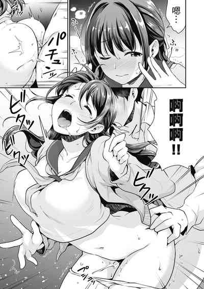 第129页图