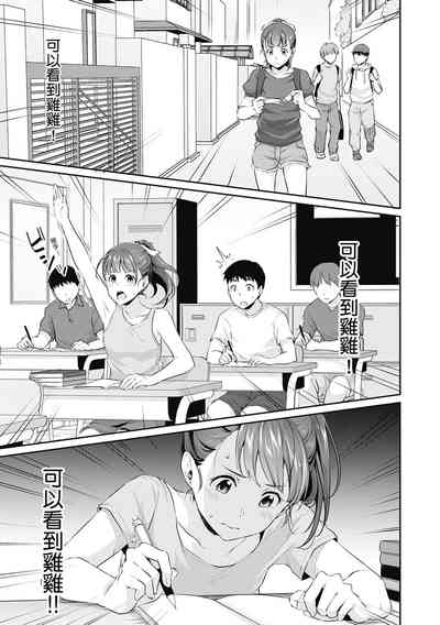 第13页图