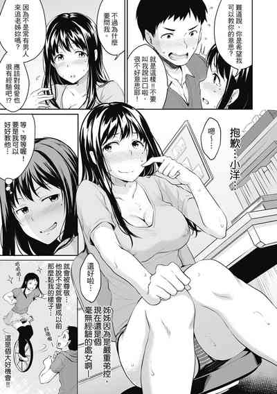第185页图
