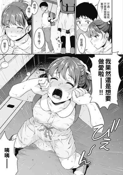 第45页图