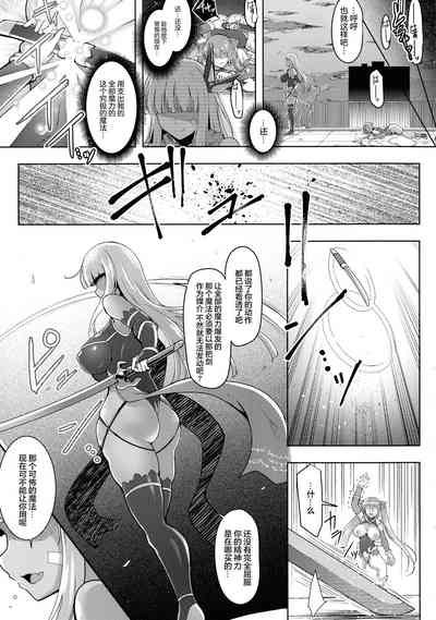 第45页图